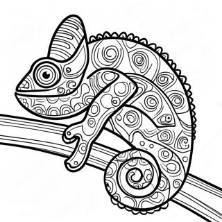 Colorful Chameleon On A Branch Coloring Page 11162-9251