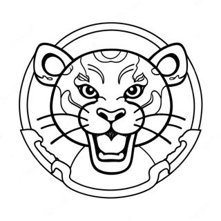 Lsu Tigers Logo Coloring Page 11261-9311