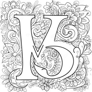 Colorful Russian Letters Coloring Page 12102-9974