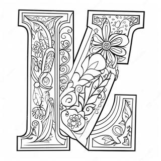 Colorful Russian Letters Coloring Page 12102-9975