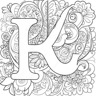 Colorful Russian Letters Coloring Page 12102-9976