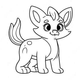 Cute Therian Animal Coloring Page 12192-10045