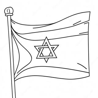 Israel Flag Coloring Page 12571-10342