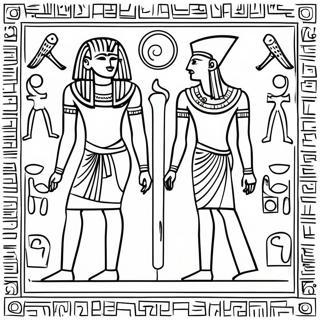 Ancient Egypt Hieroglyphs Coloring Page 12641-10404