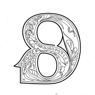 Playful Letter P Coloring Page 1382-1090