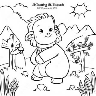 Psalm 23 Inspirational Coloring Page 14001-11487