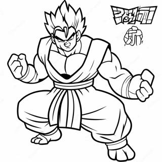 Gohan Beast Transformation Coloring Page 14101-11563