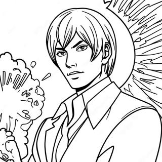 Light Yagami In Action Coloring Page 15042-12325