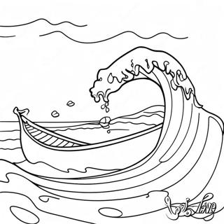 Rod Wave Coloring Page 15051-12320