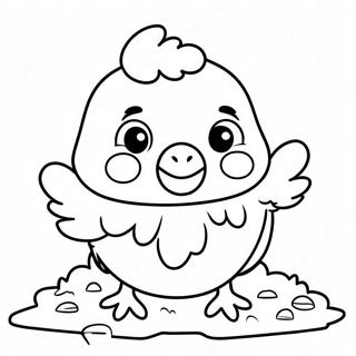 Funny Chicken Nugget Character Coloring Page 16882-13786