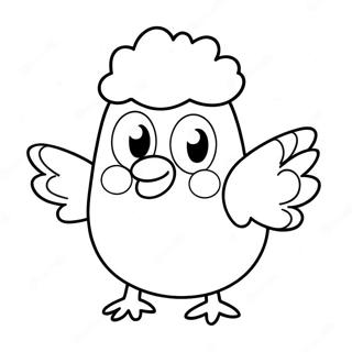 Funny Chicken Nugget Character Coloring Page 16882-13788