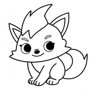 Cute Nine Tailed Fox Naruto Coloring Page 17942-14624