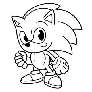 Sonic Silver Coloring Pages