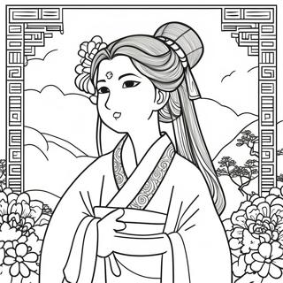 Mitsuri Kanroji Coloring Page 1951-1670