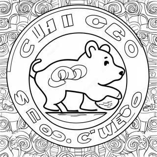 Chicago Cubs Logo Coloring Page 20223-16435