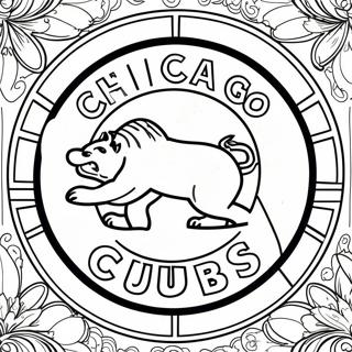 Chicago Cubs Logo Coloring Page 20223-16436