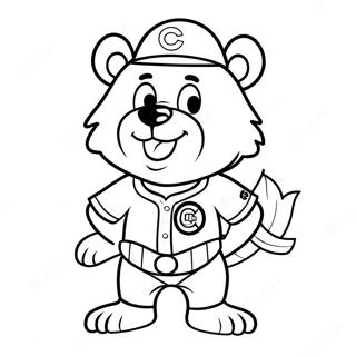 Cute Chicago Cubs Bear Mascot Coloring Page 20224-16442