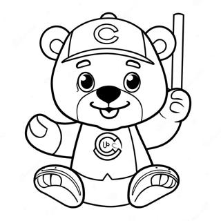 Cute Chicago Cubs Bear Mascot Coloring Page 20224-16444