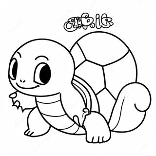 Squirtle Coloring Pages