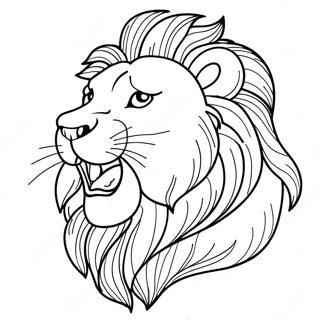 Realistic Lion For Adults Coloring Pages