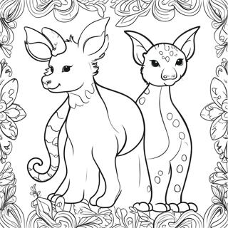 Black Background Animal Silhouettes Coloring Page 24224-19605