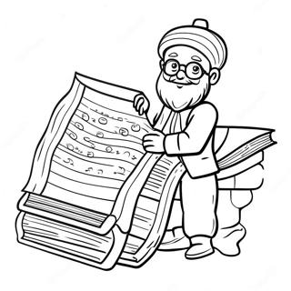 Beis Hamikdash Coloring Page 24523-19843