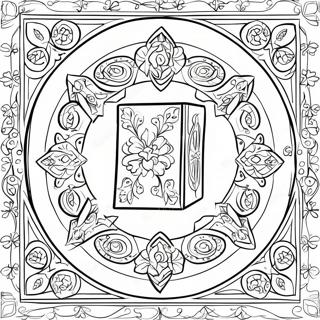 Detailed Beis Hamikdash Coloring Page 24524-19852