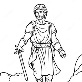 Joshua Coloring Page 25933-20967