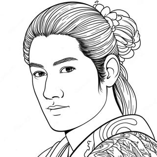 Giyu Tomioka Coloring Page 27233-21995