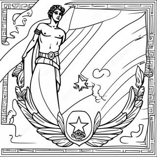 Cuba Flag Coloring Pages