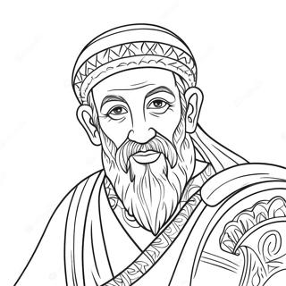 Aleph Bais Coloring Page 28033-22615