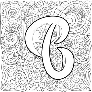 Colorful Aleph Bais Letters Coloring Page 28034-22626