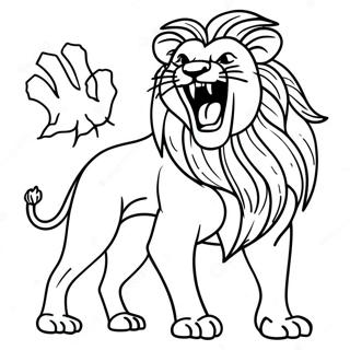 Majestic Lion Roaring Coloring Page 32203-25947