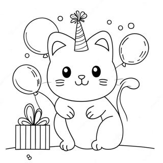 Cute Birthday Cat With Balloons Coloring Page 34143-27486