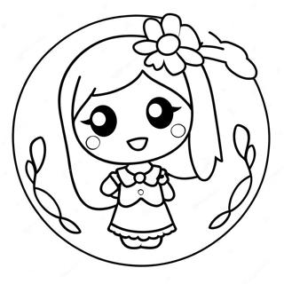 Doki Doki Literature Club Logo Coloring Page 36602-29435