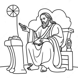 Leviticus Coloring Page 36872-29650