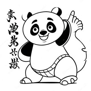 Kung Fu Panda 3 Coloring Pages