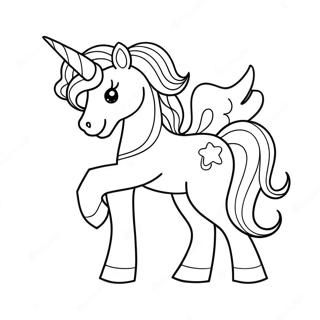 Unicorn Lol Coloring Pages