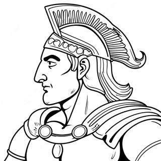 Z Achilles Coloring Pages