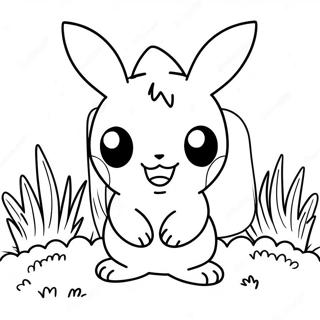 Cute Grass Type Pokemon Coloring Page 37983-30534