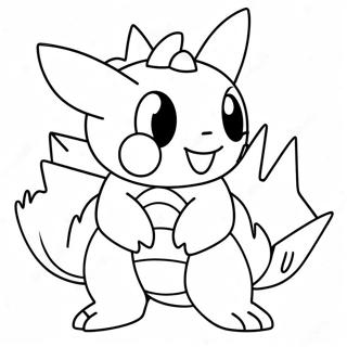 Mega Pokemon Coloring Page 381-303