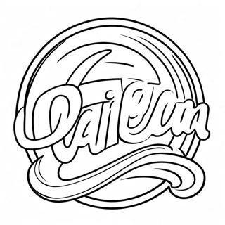 Dairy Queen Logo Coloring Page 39892-32032