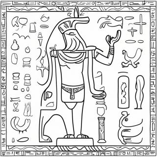 Egypt Coloring Pages