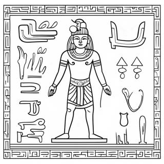 Colorful Hieroglyphics Coloring Page 4272-3582