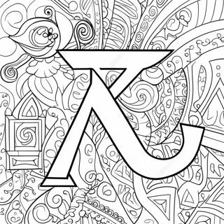 Aleph Bet Coloring Page 42872-34388