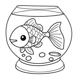 Cute Goldfish In A Bowl Coloring Page 43413-34814