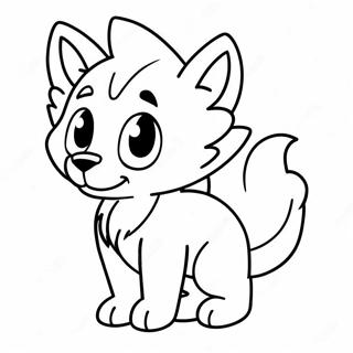 Cute Cartoon Wolf Anime Coloring Page 45563-36526