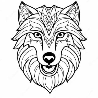 Howling Wolf Face Coloring Page 45593-36546