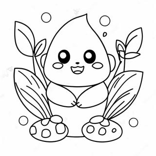 Kawaii Plant Coloring Page 47402-37982