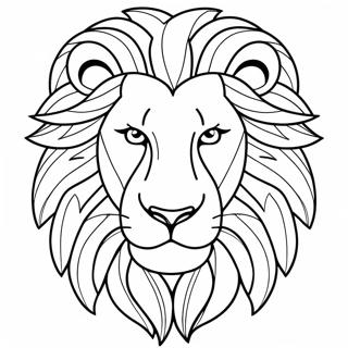 Lion For Adults Coloring Pages